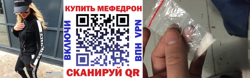 Alpha PVP Солнечногорск