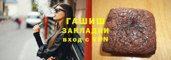 мдма Лиски