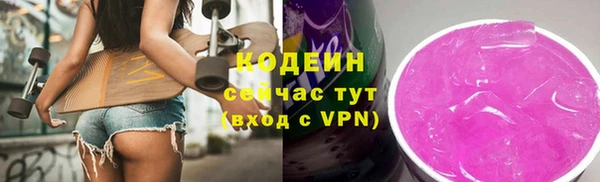 a pvp Лихославль