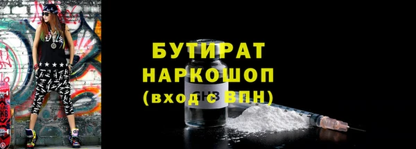 a pvp Лихославль