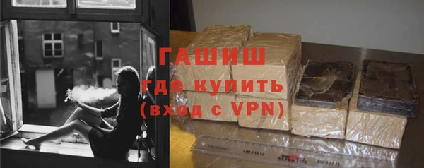 мдма Лиски