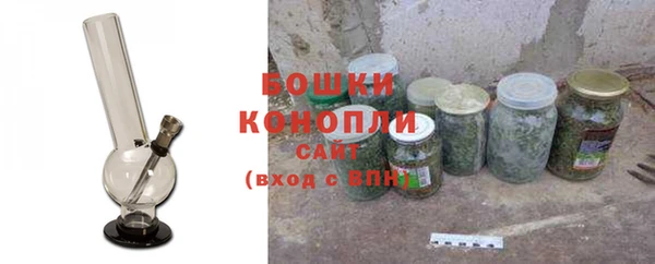 мдма Лиски