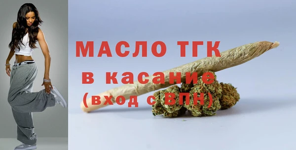 a pvp Лихославль