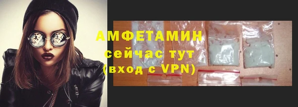 a pvp Лихославль