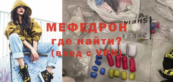 a pvp Лихославль
