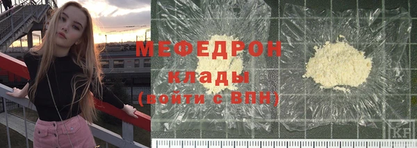 a pvp Лихославль