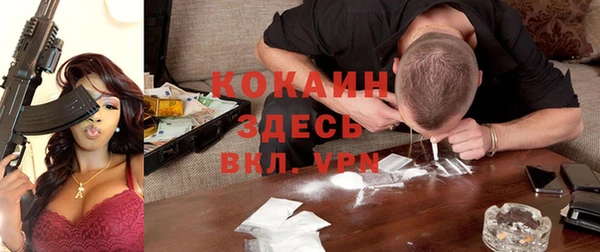 a pvp Лихославль