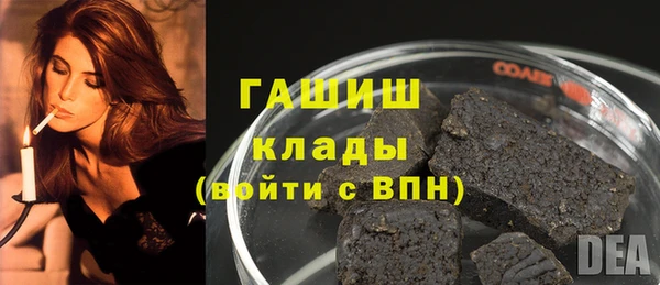 a pvp Лихославль
