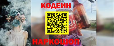 гидра Малоярославец
