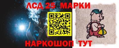 МДМА Малгобек