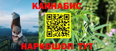 гидра Малоярославец