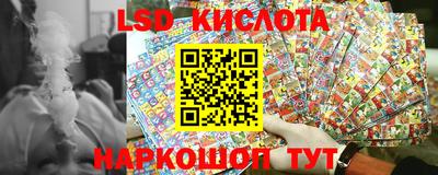 твердый Мариинск