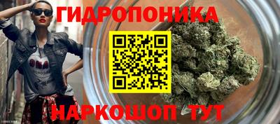 МДМА Малгобек