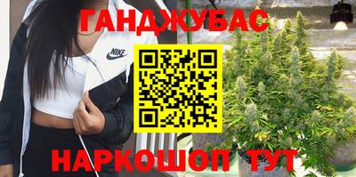 МДМА Малгобек