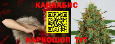 твердый Мариинск