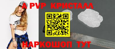 МДМА Малгобек