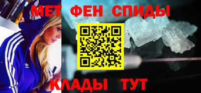 гидра Малоярославец
