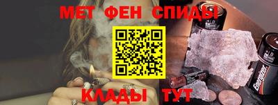 МДМА Малгобек