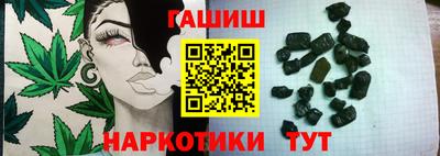 МДМА Малгобек