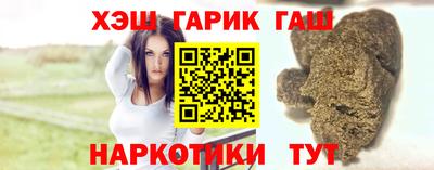 МДМА Малгобек