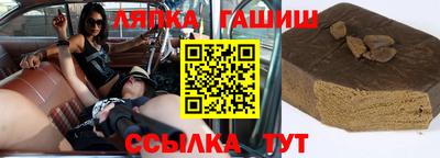 МДМА Малгобек