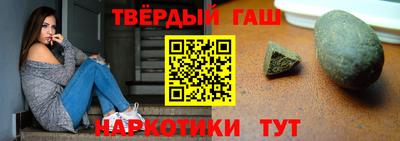 МДМА Малгобек